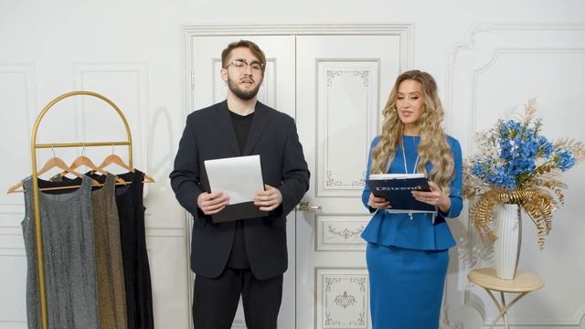 Гардероб на год смотреть онлайн