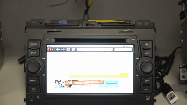 Головное устройство автомагнитола Toyota Prado