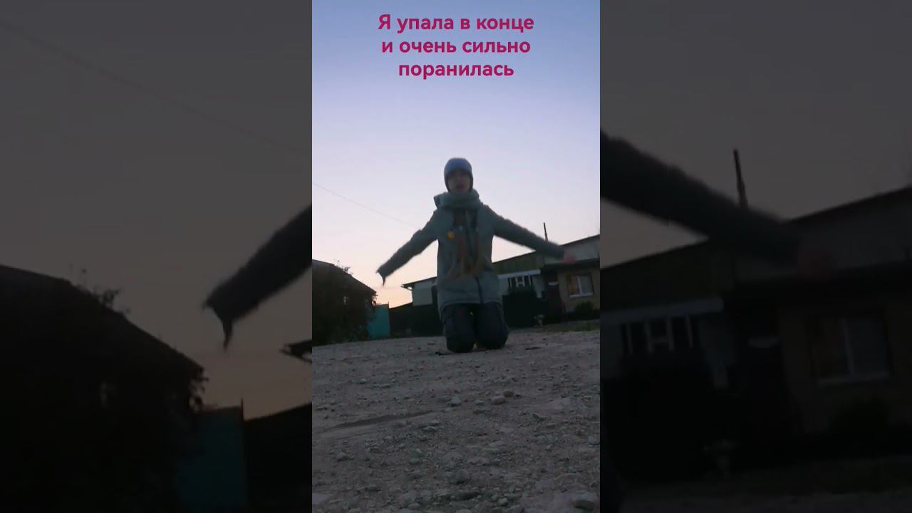 1 октября 2023 г. смотреть онлайн