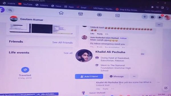 UNLOCKTOOL CRACK 2022 09 04   SERVER OFFLINE./DOWN.ERROR CODE 502