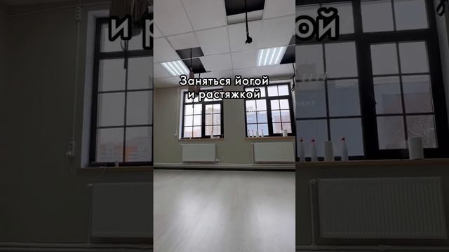 С GOGYM можно попробовать различные виды тренировок в более 500 спортивных локациях! смотреть онлайн
