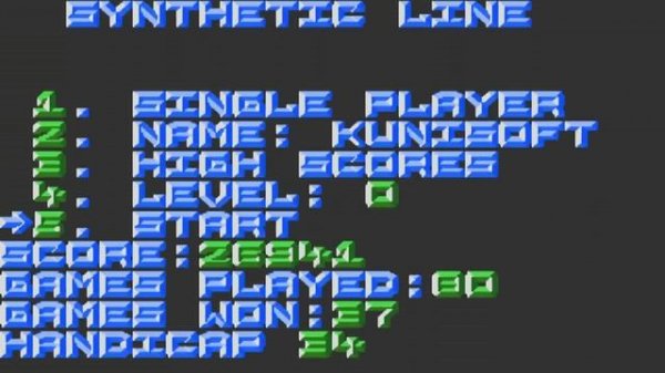 AMIGA EMERALD MINE 04 PRO EMERALDMINE PRO BOULDER DASH BOULDERDASH