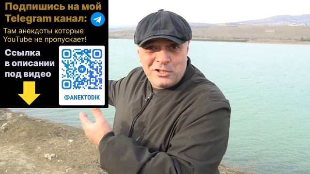 ?Анекдот ? Про 1 рубль смотреть онлайн