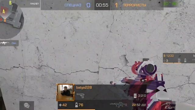 играю с дропом из кейса смотреть онлайн