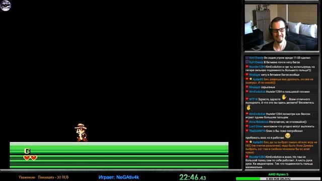 [Speedrun Вызов] Chip ’n Dale Rescue Rangers 2 на (Dendy, Nes, Famicom) X-Phantom vs Додонов Стрим смотреть онлайн