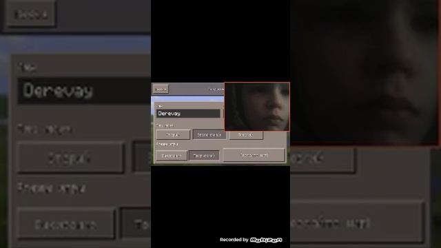 Как найти деревню ? смотреть онлайн