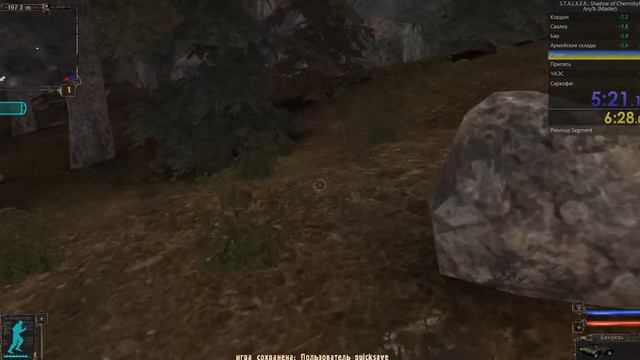 S.T.A.L.K.E.R.: Shadow of Chernobyl Speedrun Any% (Master) 10:03 IGT 12:14 RTA смотреть онлайн