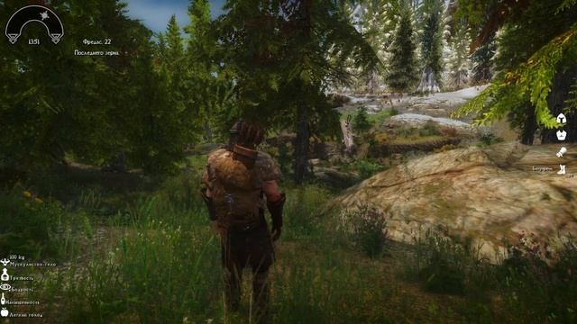 Skyrim Evolution 2 0 1 2 (!Обсуждение и решение проблем!) смотреть онлайн