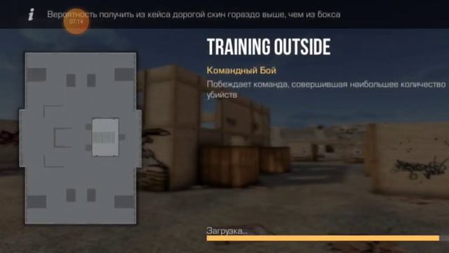 становлусь кибер спортсменом на авм 3 часть смотреть онлайн
