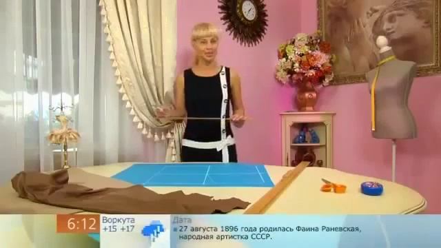 Как сшить стильную юбку карандаш с воланом смотреть онлайн