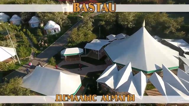 BASTAU Демалыс аймағы! Шымкент Бүргілік шатқалдары/ горный курорт-отель BASTAU в ущельи Бургулюк смотреть онлайн