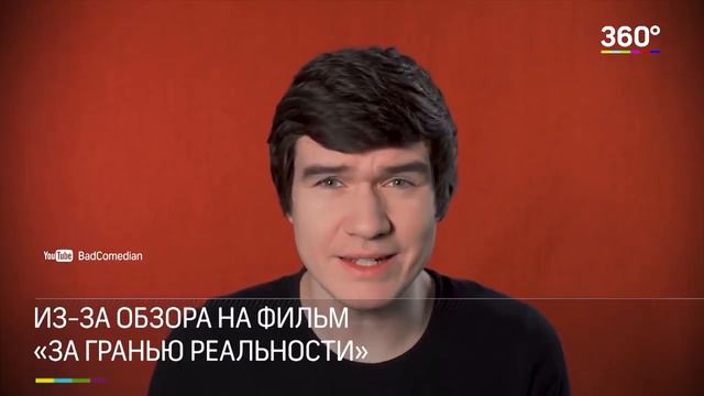 Сарик Андреасян про итог конфликта BadComedian и Kinodanz  Итоги, подробности и мнения