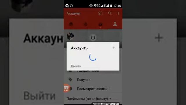 Как создать свой канал на ютубе смотреть онлайн