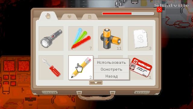 Лесной Гоблин, повышение Чепмена и комната видеонаблюдения ▬ Yuppie Psycho Прохождение игры #5