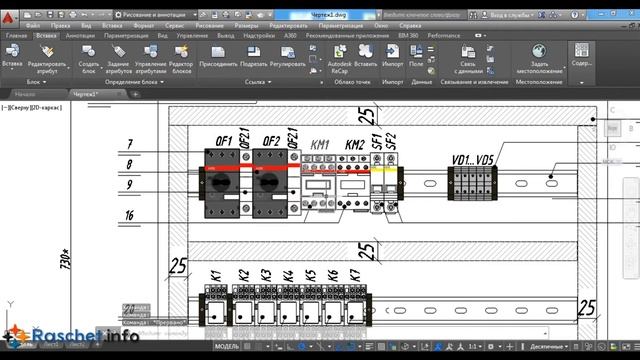 Динамические блоки для щита автоматики смотреть онлайн