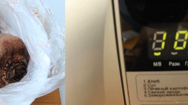 Мода и Стиль для Мужчин