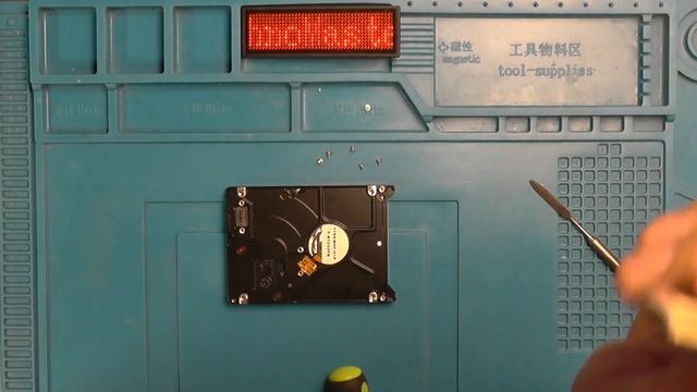 Обслуживание жесткого диска для ноутбука смотреть онлайн