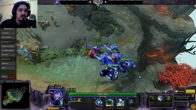 Dota 2 Фишка: Arc Warden - атака клонов! смотреть онлайн