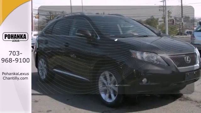 Used 2012 Lexus RX 350 Chantilly VA Washington-DC, MD #RXEC42273A - SOLD