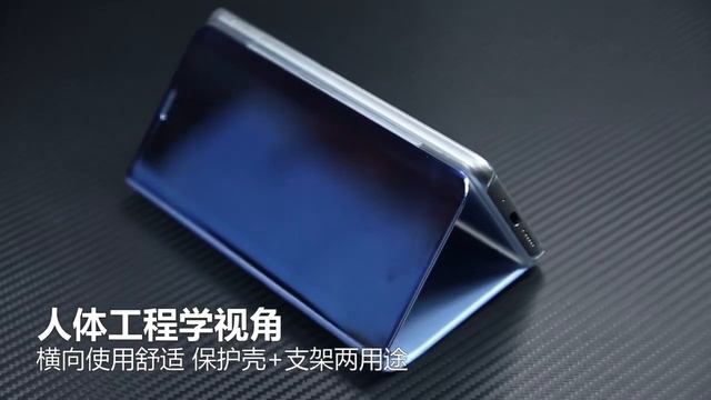 Clear View Electroplating Mirror Smart Flip Case смотреть онлайн