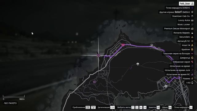 Поднимаем первый миллион в GTA Online. Заработок с нуля смотреть онлайн