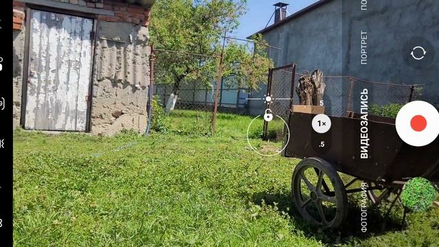 Как снимает Note 20 Ultra 5G смотреть онлайн