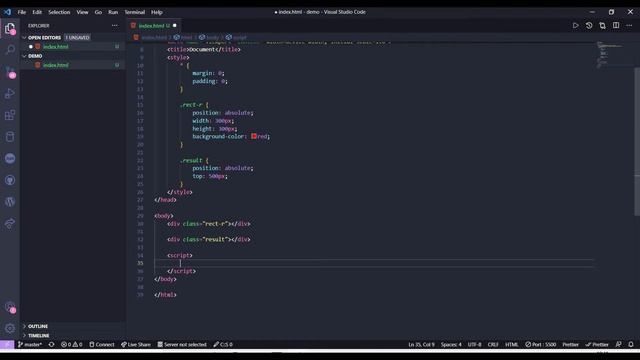Tracing mouse cursor and using GSAP смотреть онлайн