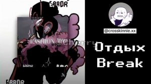[??/??] Undertale react to Afton Family {Clara Afton/Mr's Afton} [Gacha Diamond]