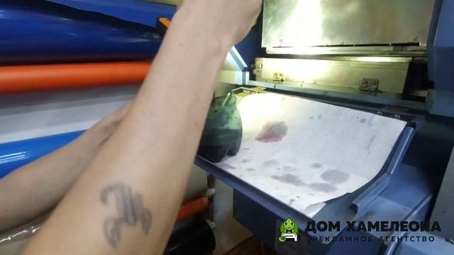 Прочистка печатающей головки и печать теста дюз на принтере Magellan C3208i смотреть онлайн