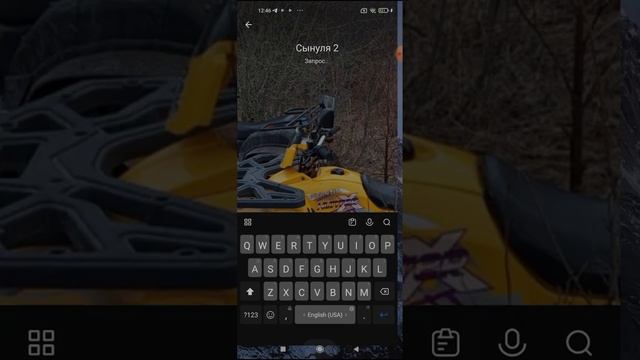 звоним на три телефона Xiaomi 9 Note Nokia 3310 Xiaomi 12 смотреть онлайн