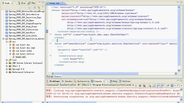 尚学堂中国最专业JAVA培训机构 Spring 16 Annotation Autowired Qualifier смотреть онлайн