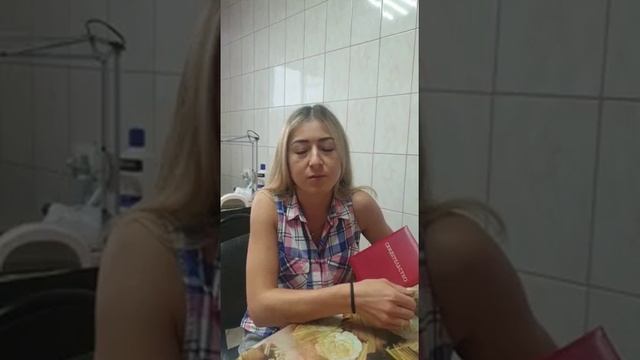 Маникюрша 2 разряда (отзыв) смотреть онлайн