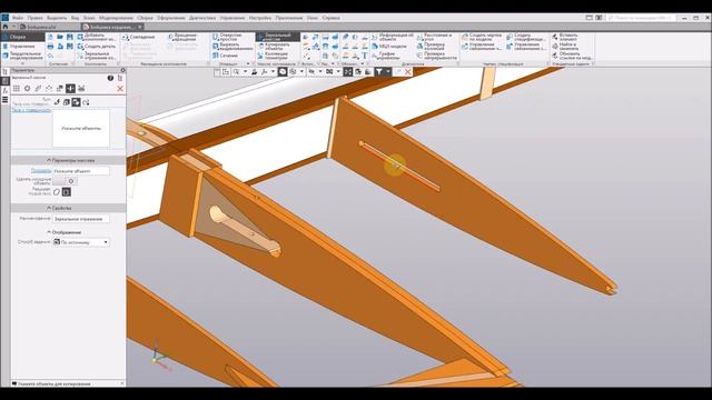 Бойцовка. Зеркальное отражение деталей. (часть 10) смотреть онлайн