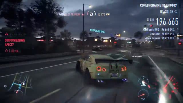 Need for Speed 2015 Наутилус NISSAN GTR35 450 смотреть онлайн