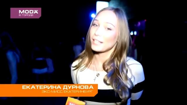 Вести свой видеоблог Мода диктует смотреть онлайн
