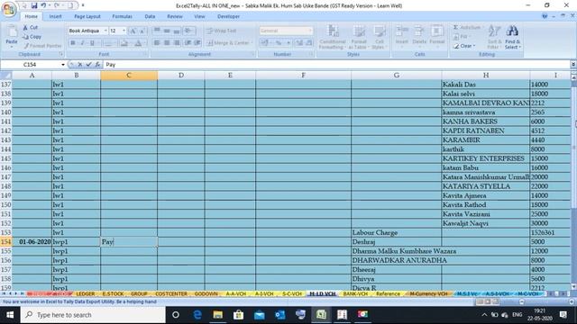EXCEL TO TALLY IMPORT | All new Multi Ledger Voucher Sheet | Learnwell | All in One смотреть онлайн