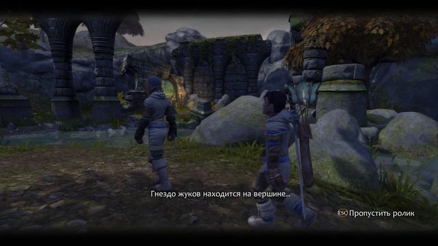 Простой выпускной - Fable Anniversary (Pt.02) смотреть онлайн