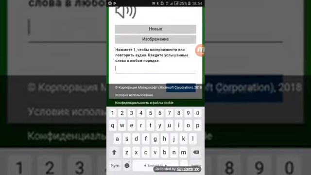 Как зарегистрираваться в XBOX LIFE это не обман смотреть онлайн