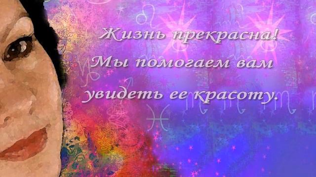 Музыкальная открытка смотреть онлайн