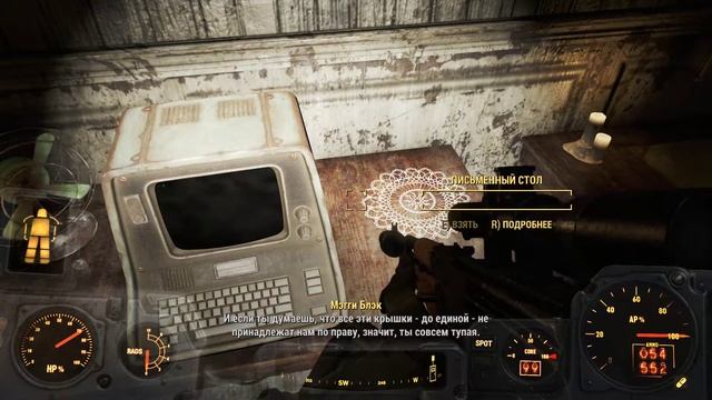 Fallout 4 DLC Nuka World #40 Сезон охоты The End Концовка смотреть онлайн