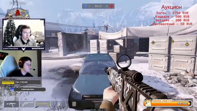 WARFACE FANTASY, АУКЦИОН НА SUPERLIGHT, ФИНАЛЬНЫЕ ТУРНИРНЫЕ ИГРЫ смотреть онлайн