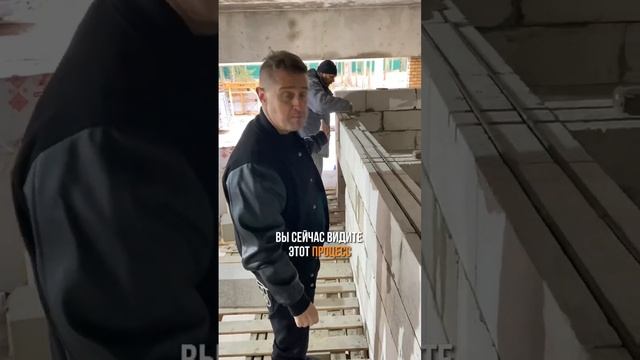 ☝️ Грамотное армирование Газобетонного блока #строительство #бизнес #стройнавека смотреть онлайн