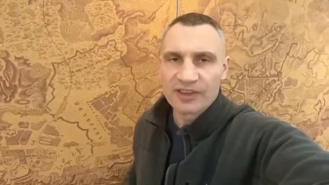 Кличко о ситуации в Киеве. Инфраструктура работает, транспорт работает, аптеки и магазины. Украинцы смотреть онлайн