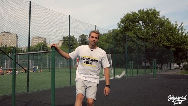 Как качаться для брейк-данса. Видеоурок 2 смотреть онлайн