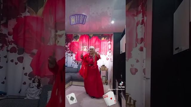 Гадай, гадай цыганка. смотреть онлайн