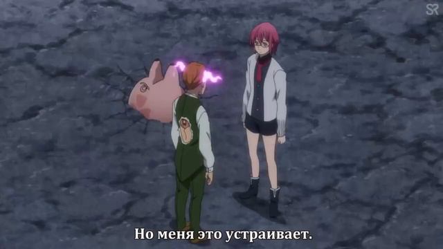Escanor | XXXTentacion - King (Letgo remix) смотреть онлайн