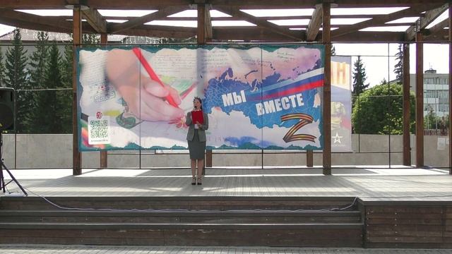 2023.09.01.Куйбышев.(Музыкальная школа.) Линейка_28.46