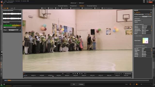 Pinnacle Studio 19. Видео-урок №2.