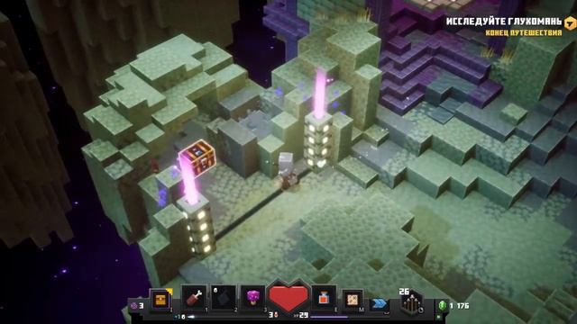 Minecraft Dungeons - КРЕПОСТЬ #8 смотреть онлайн