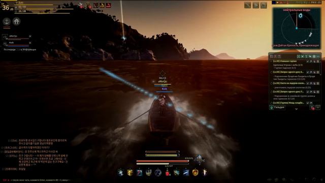 [Black Desert] Феил на острове пиратов смотреть онлайн